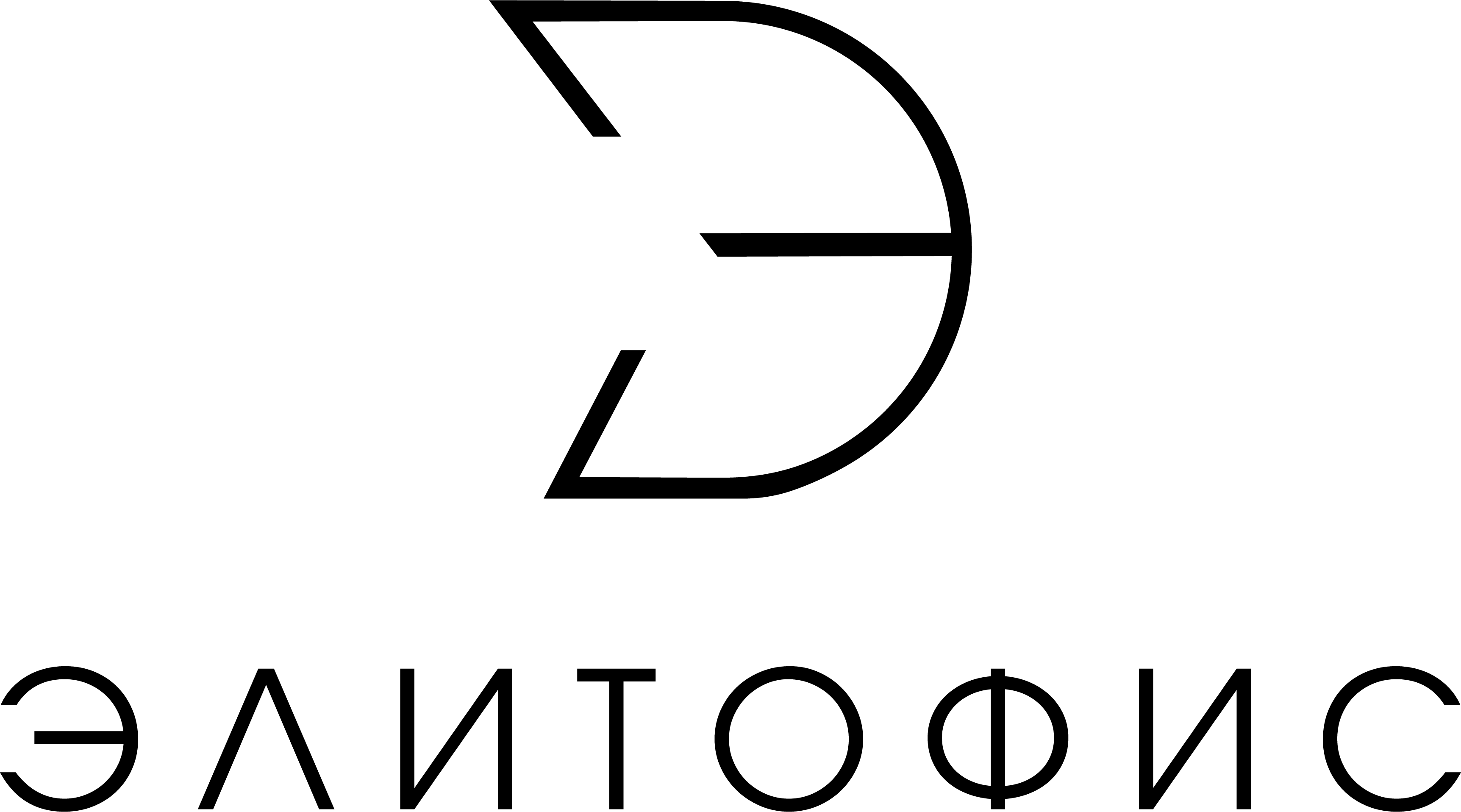 ЭлитОфис